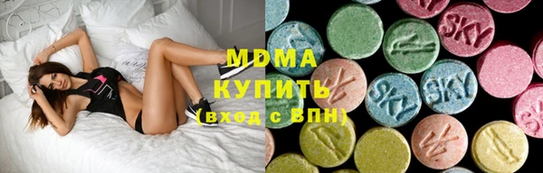 прущая мука Абинск